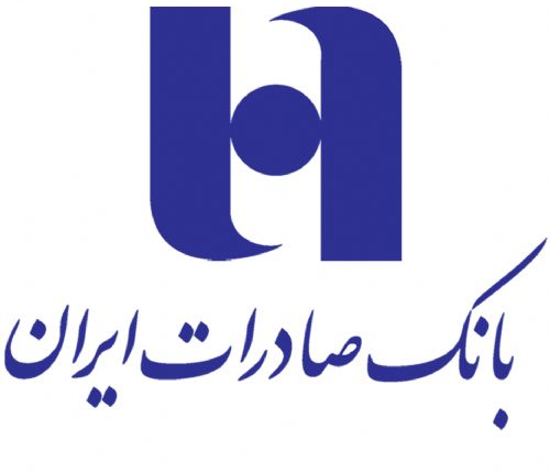 سقف برداشت روزانه زائران از دستگاه های خودپرداز بانک صادرات ۵۰۰ هزار تومان شد